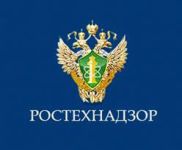 Управление Россельхознадзора по Томской и Новосибирской областям информирует.