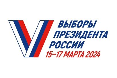 15, 16, 17 марта 2024 года утверждены маршруты дополнительного транспортного сообщения!.